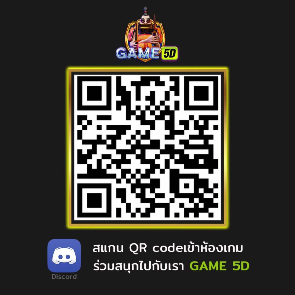 เกมสล็อตออนไลน์อัพเดทใหม่